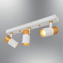 Opviq L1625 Blanco